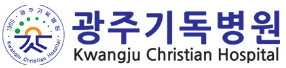 광주기독병원장례식장 로고