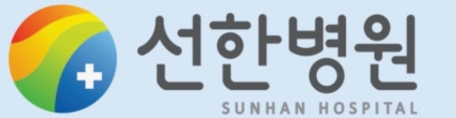 선한병원장례식장 로고